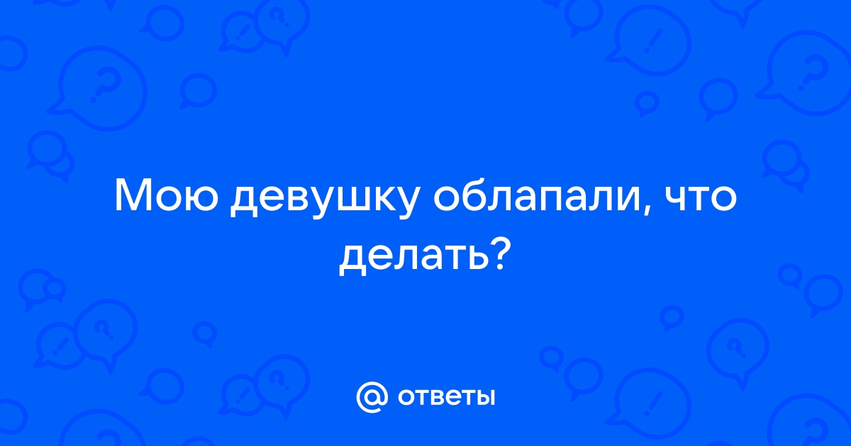 Двое друзей облапали: смотреть эротические и постельные сцены из художественных фильмов