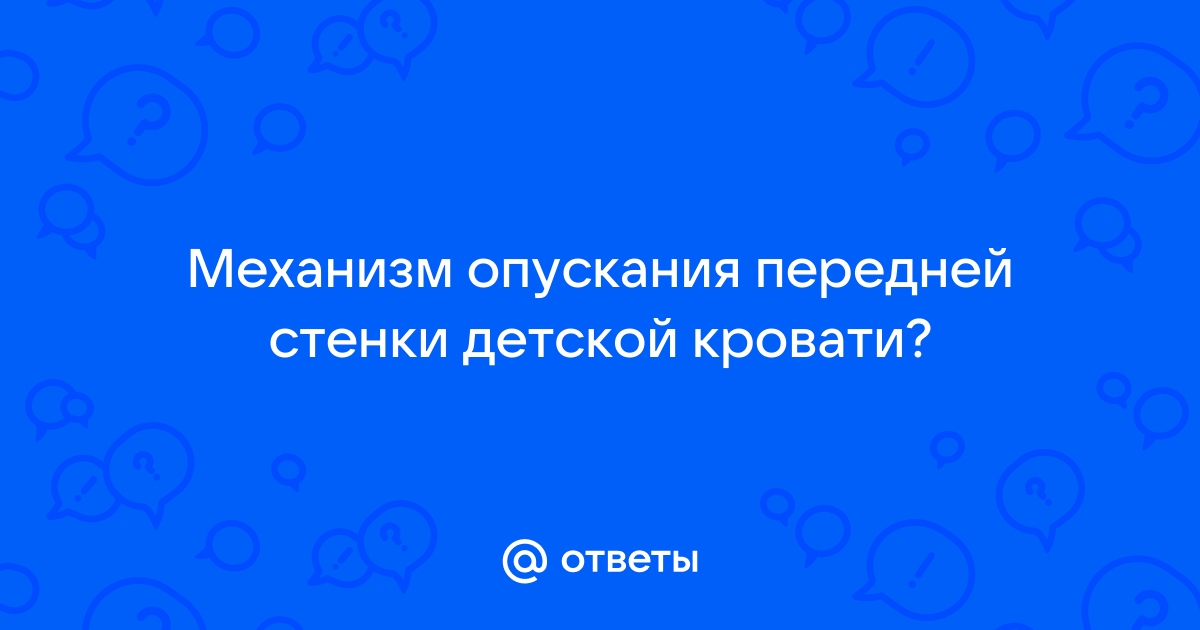 Ип новокшонов дмитрий сергеевич все для мебели