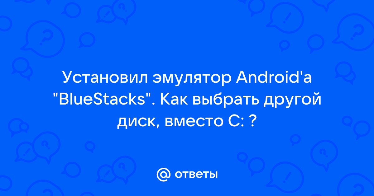 Невозможно исправить ошибки у вас отложены held битые пакеты astra linux