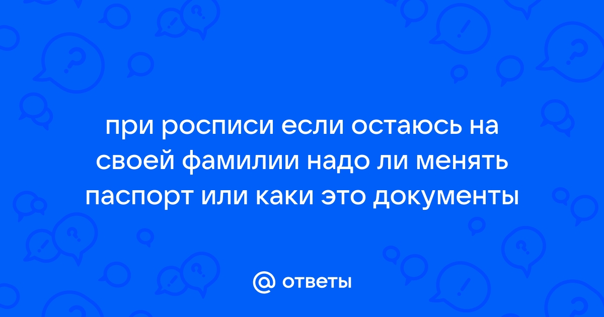 Приёмная для абитуриентов | Сибирский федеральный университет