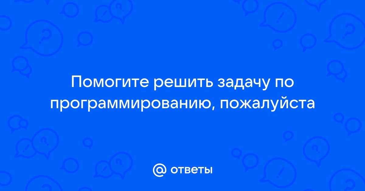 Строительства лестницы понадобится брус сечением 4x4 см доски 16x 4 см и длинные