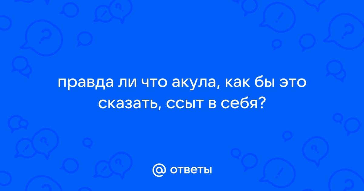 Донцова Дарья Аркадьевна: биография автора, новинки, фото - | Эксмо