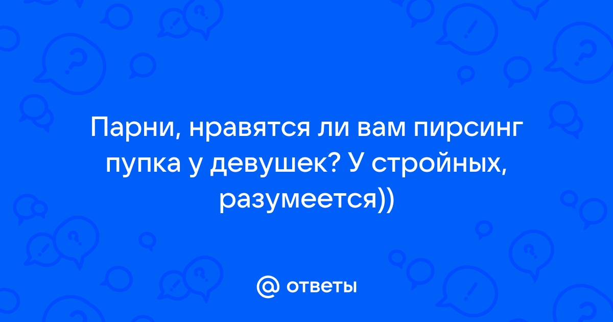 Красивый писсинг секс девушки на романтичном свидании с парнем