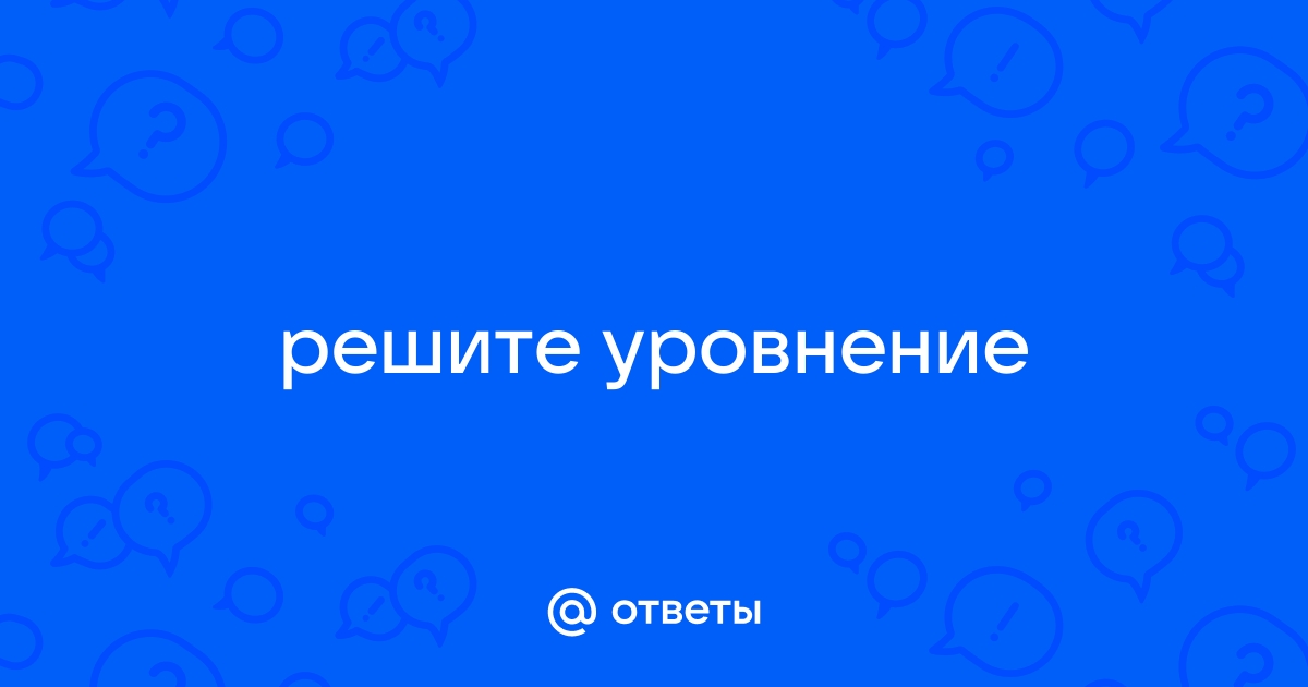 На горизонтальном столе находится гладкий клин наклонная поверхность которого образует угол 30