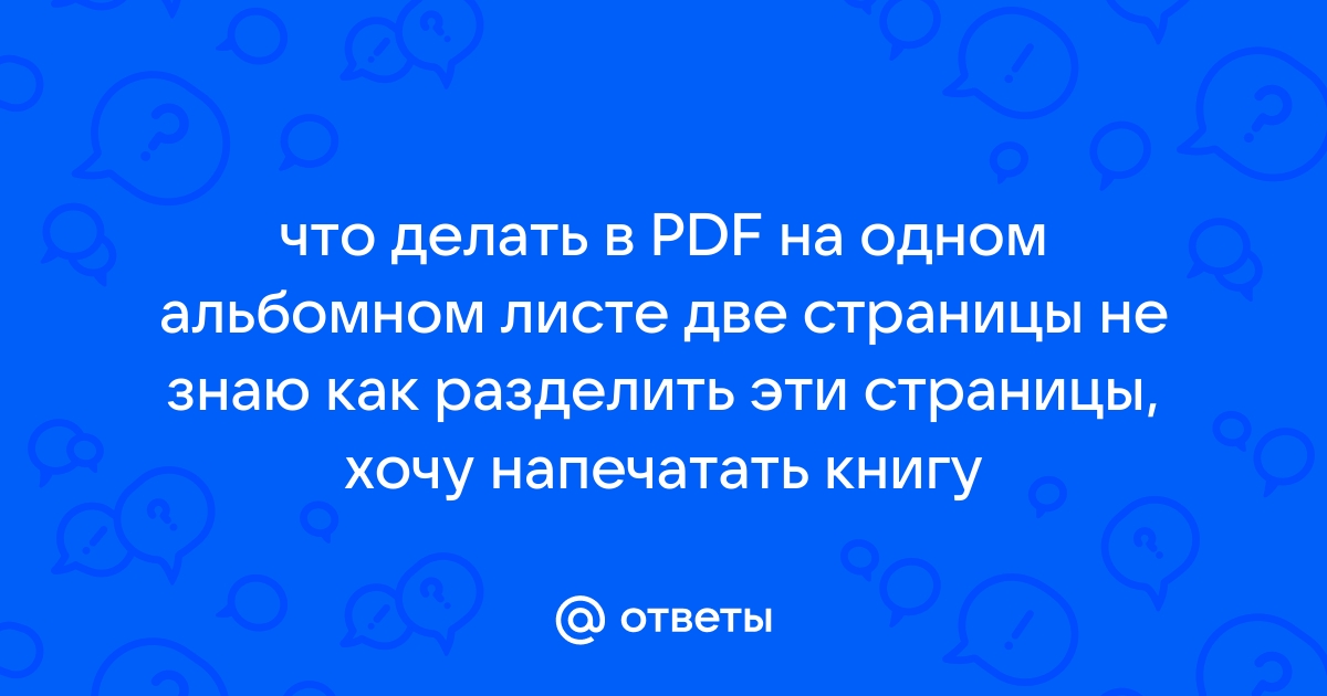 Что вы должны знать об эргономике: 9 советов по обустройству дома — INMYROOM