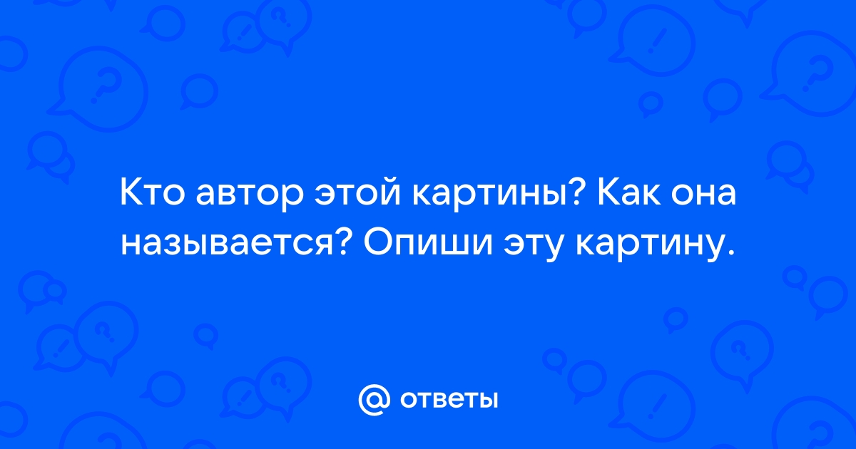 Кардиология повышение квалификации учебный план