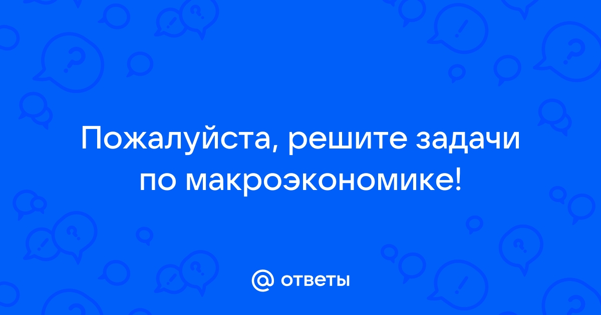 Компания макрохард набирает программистов на новый проект претенденты проходят два отборочных тура