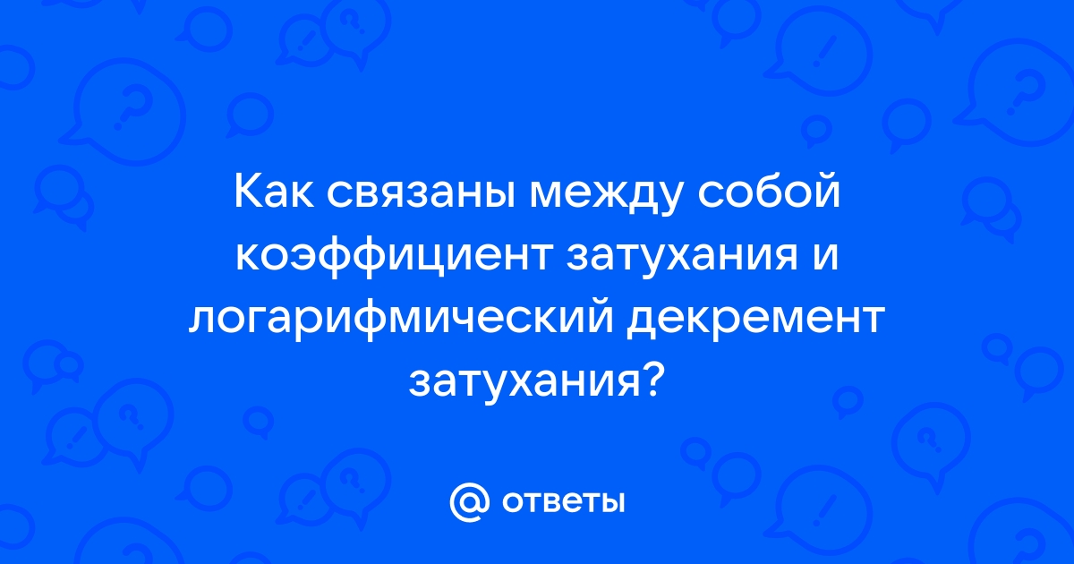 Вы точно человек?