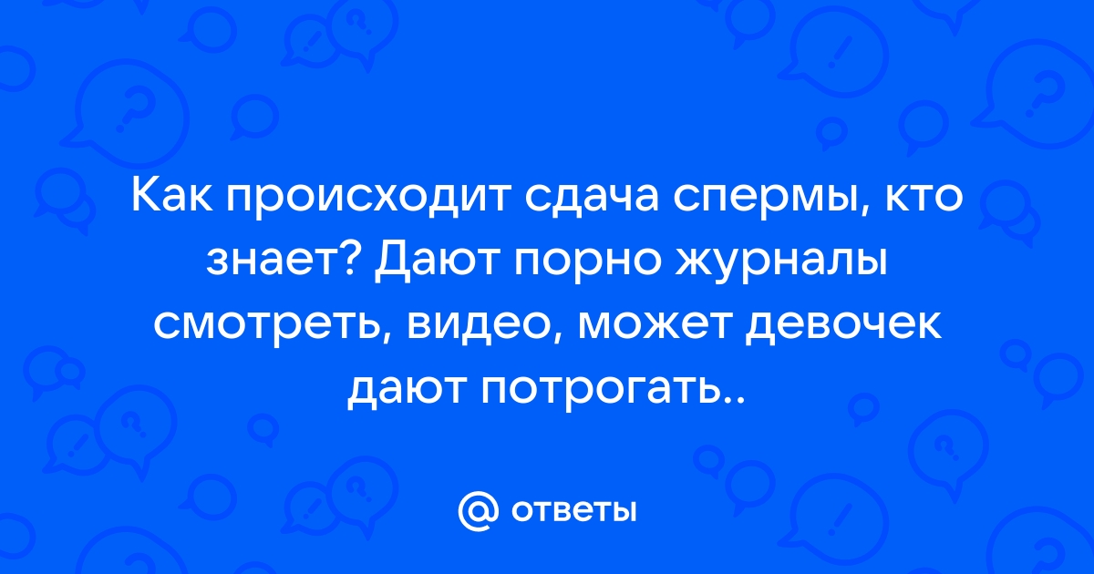 Экс-ведущий Би-би-си Хью Эдвардс получил полгода условно за непристойные изображения детей