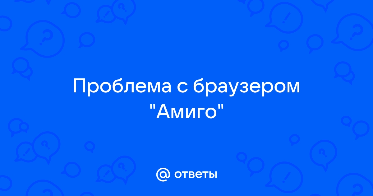 Ваш браузер или платформа сейчас не поддерживает протокол s mime