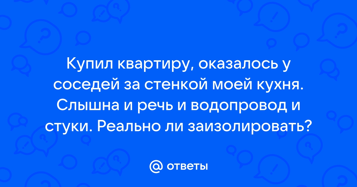 Третий тост: чем он отличался у военных и у гражданских