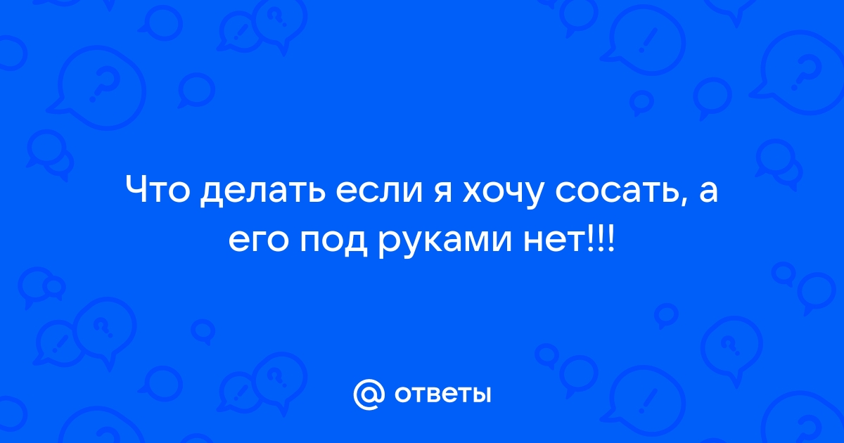 Доска объявлений BINGO.COM.UA: Бесплатные частные объявления.