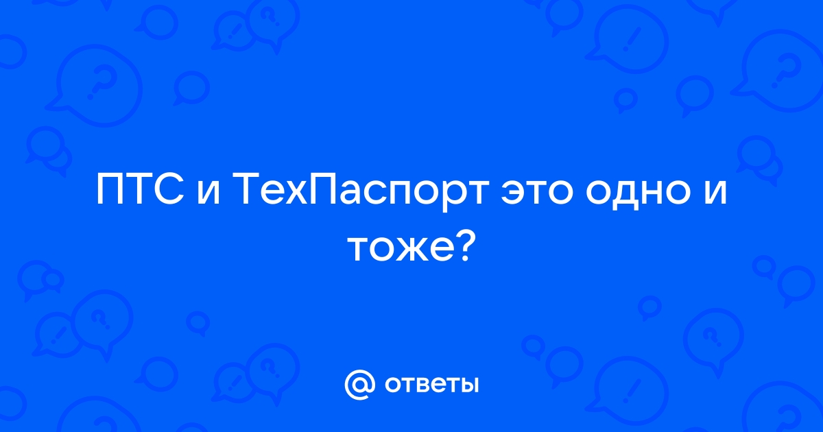 Такском не работает эцп