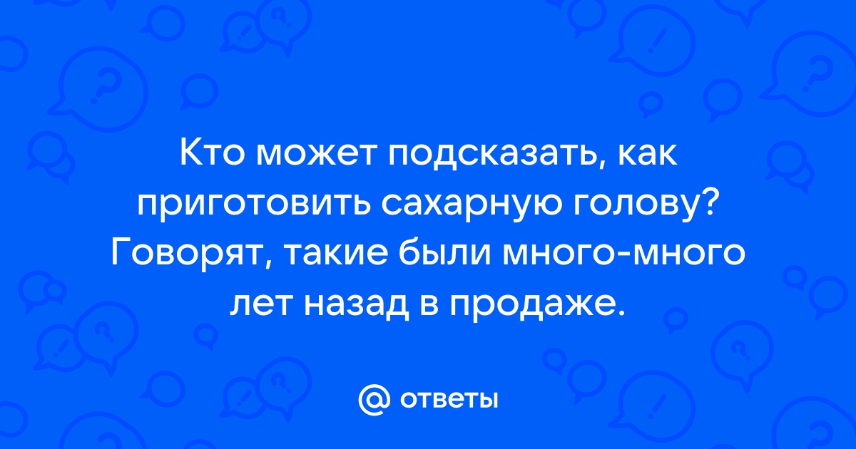 ТОП-11 лучших масок для волос своими руками