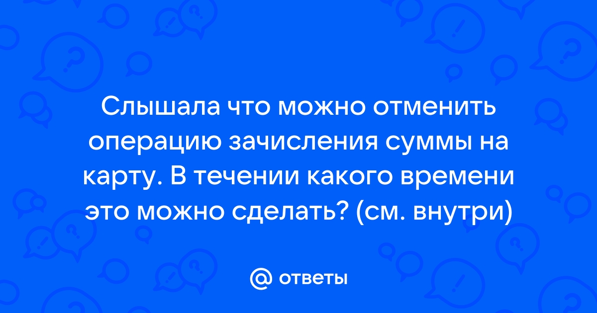 В течении какого срока можно сдать обои