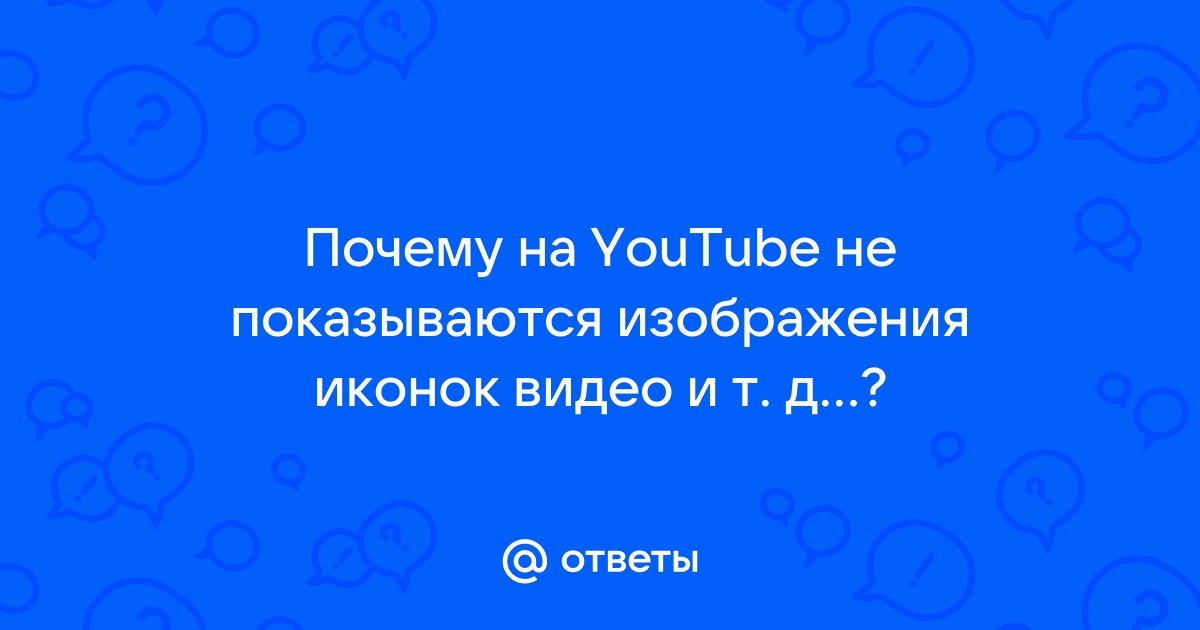 Не отправляется видео в телеграм