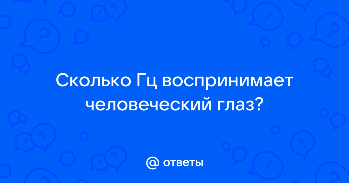 Знаменитая Нагорная проповедь — ОНЛАЙН-БИБЛИОТЕКА Сторожевой башни