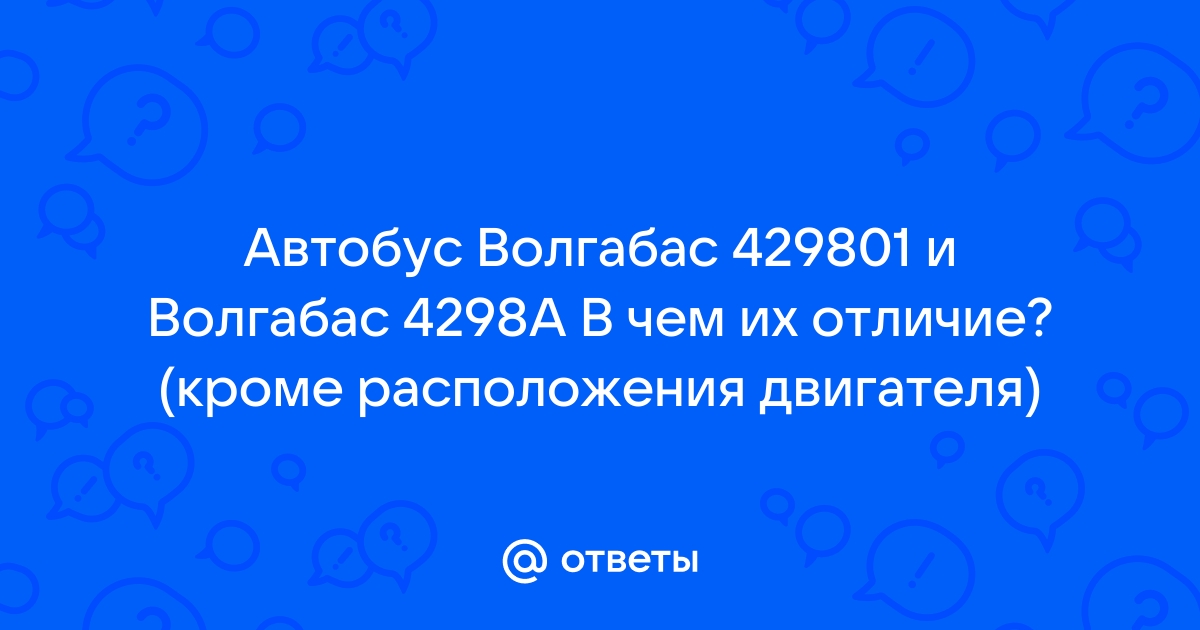 Телефон ритмикс рт 440 как настроить