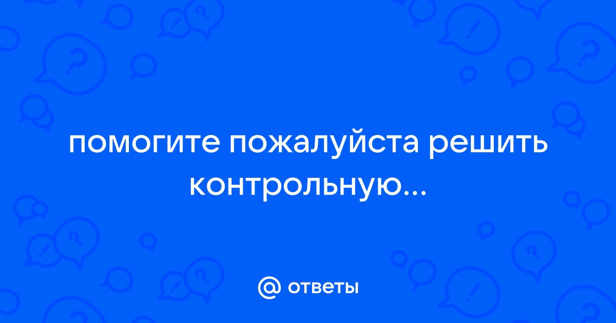 Введи в ответе номер картинки на которой верно отображен приведенный ниже html код