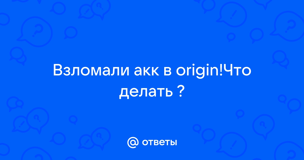 Как сохранить график в origin как картинку