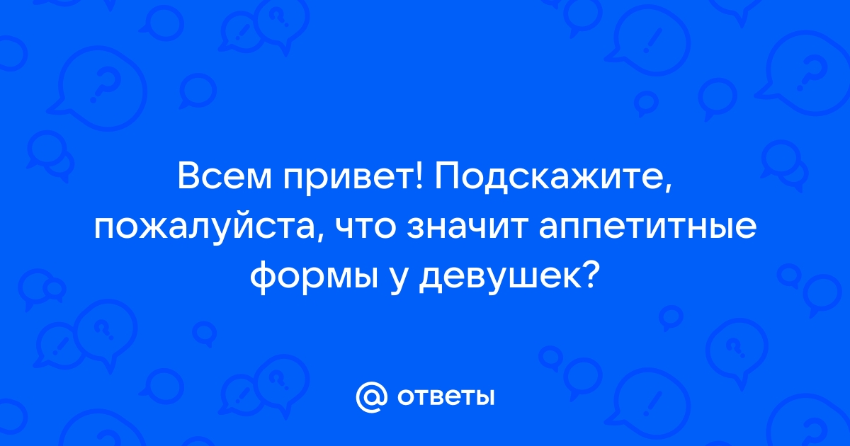 Как в сериале «Кухня» не получится: откровения тульских поваров