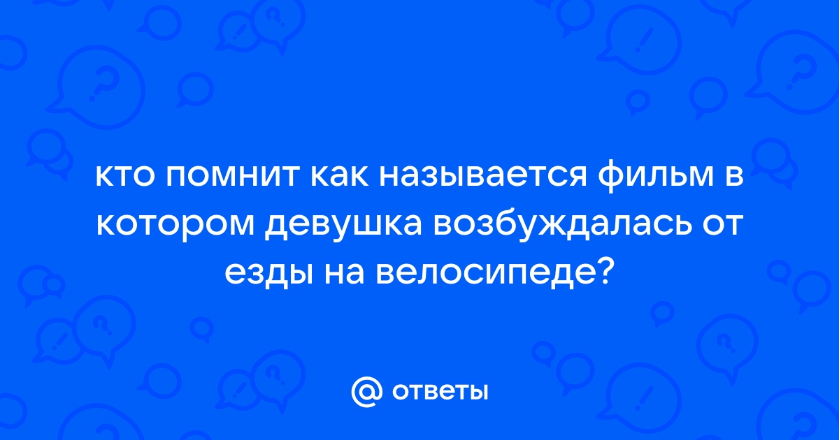 Девятый поезд «Иволга 4.0» начал курсировать на МЦД-3