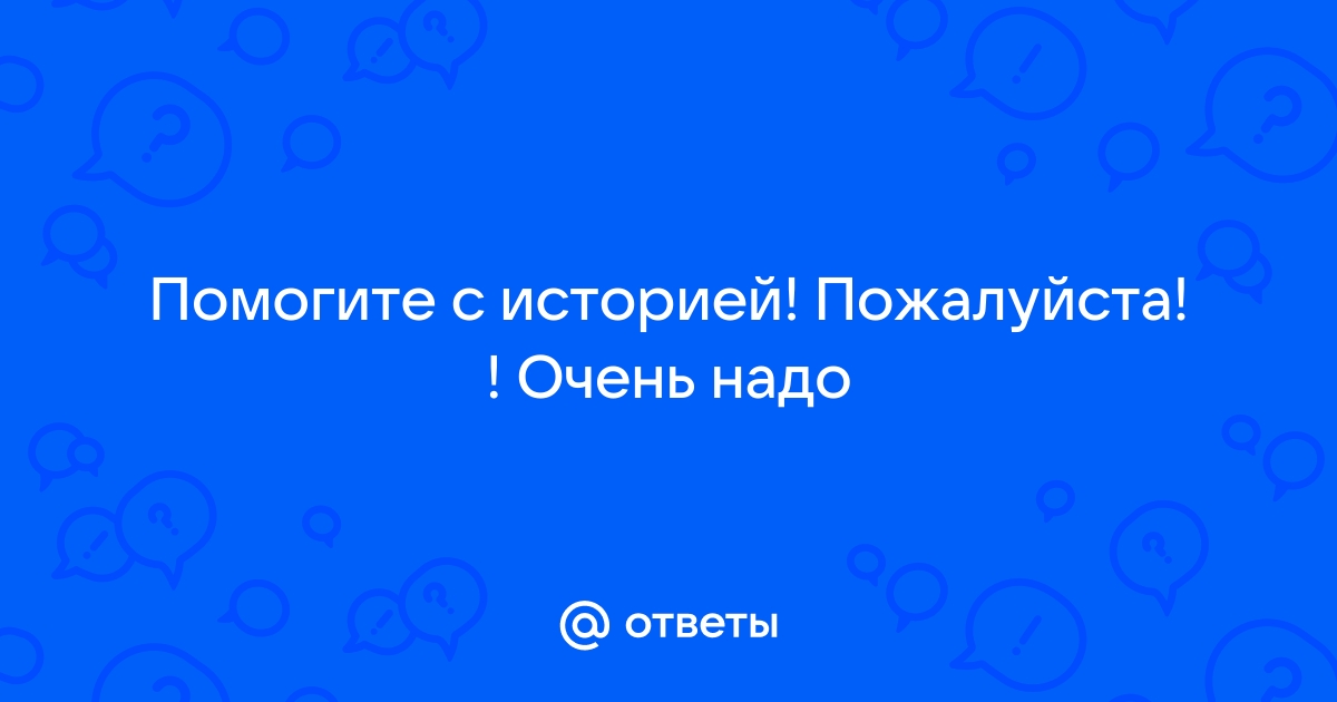 Ничего особенного образцов