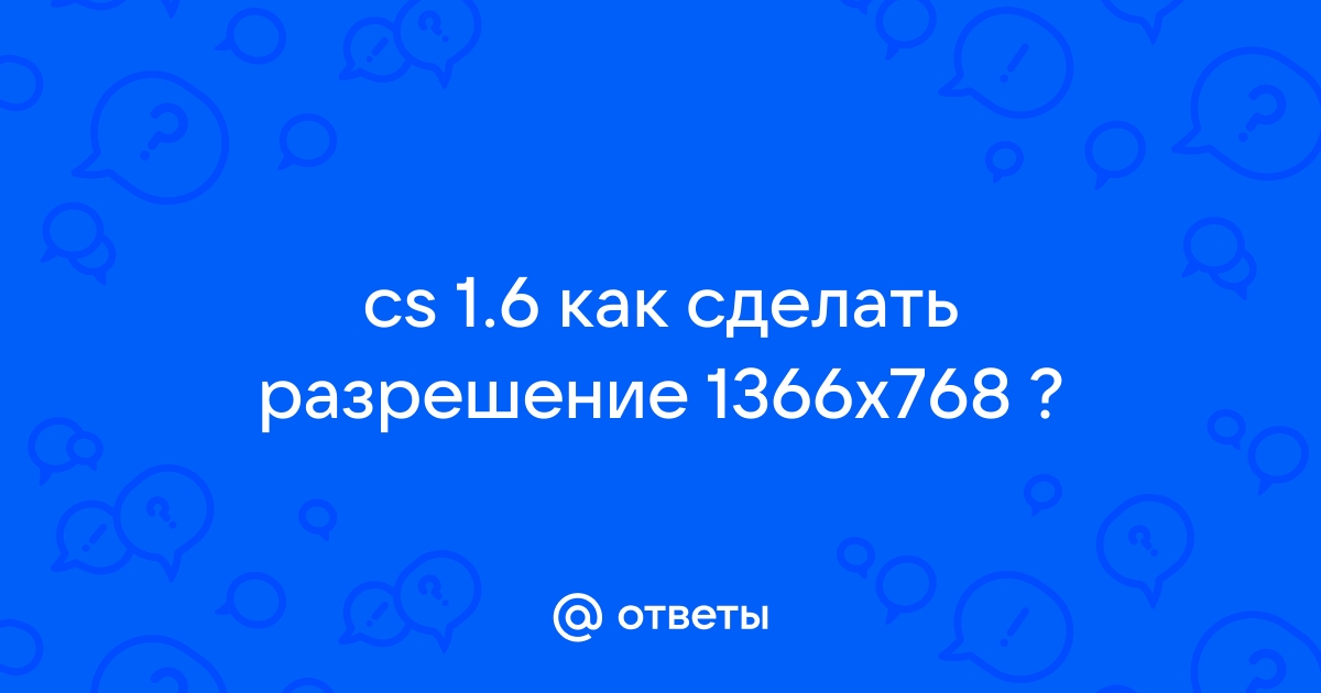 custom resolution, cs - dentalcare-rnd.ru