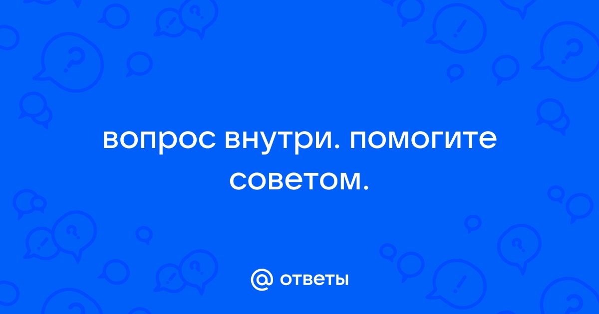 Минет любимому мужчине - читать порно рассказ онлайн бесплатно