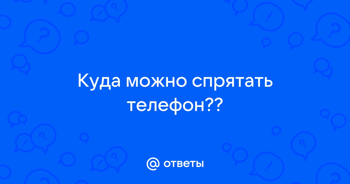 Что нужно знать о вагинизме? — Москва