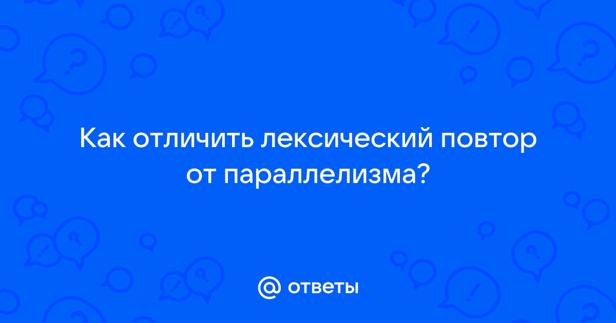 Как включить повтор песни на андроид