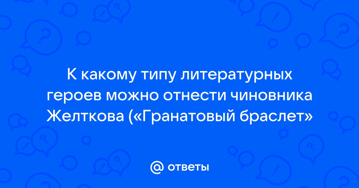 К какому типу можно отнести кулинарные проекты