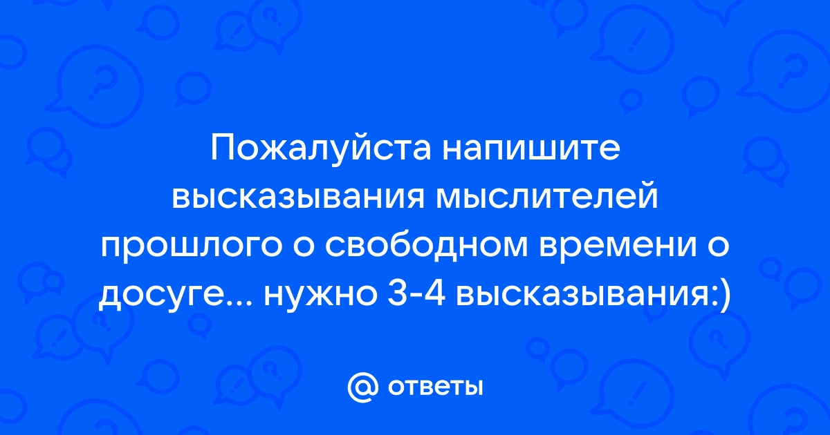 Мысли собираются в одно мы с ней погружаемся на дно кто поет