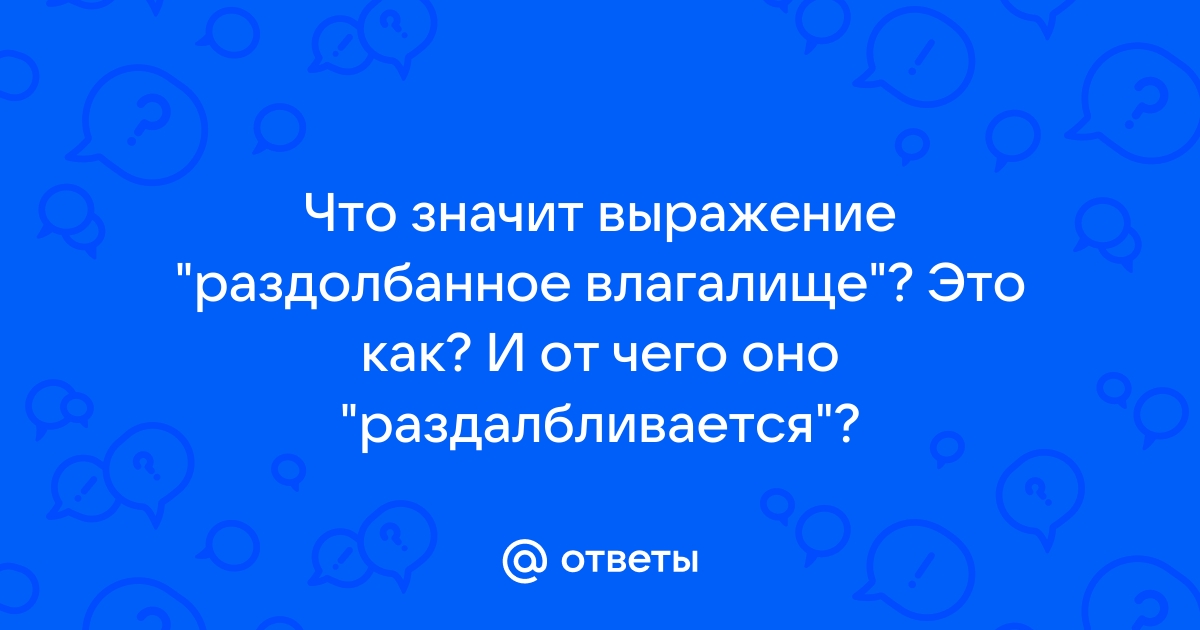 Казашка получила хуй в две сладкие дырочки