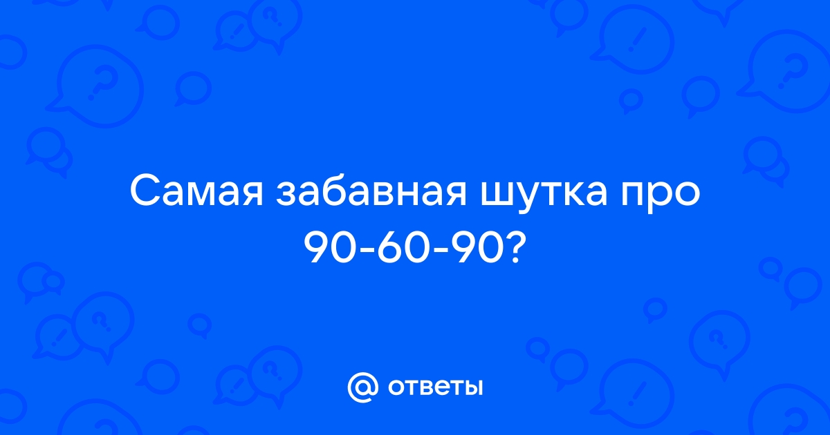 Какими были занятия по аэробике в 90-х? Фитнес с Синди Кроуфорд. Видео