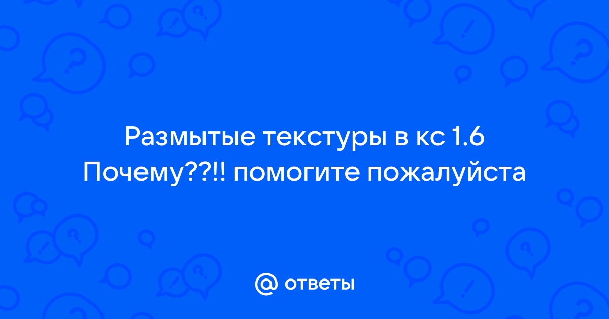 Все консольные команды (С объяснением) | Пикабу