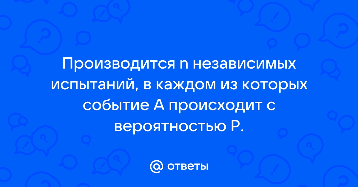 Верно ли утверждение о том что если чдд имеет положительное значение то проект считается эффективным