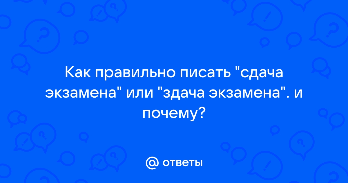 Солдаты 9 сезон все серии смотреть онлайн в HD качестве