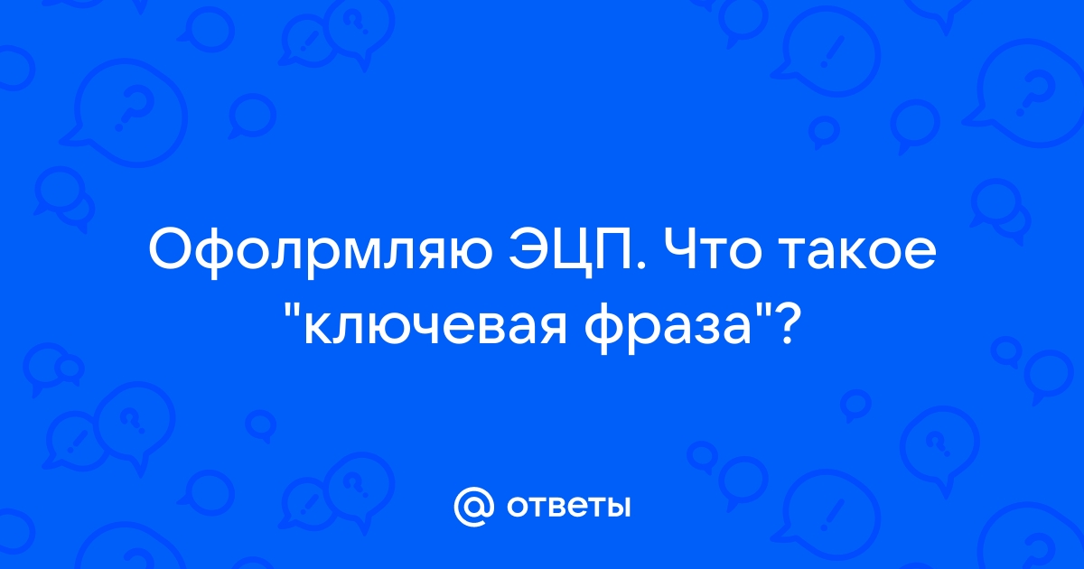 Ключевая фраза мебель для кухни показ по ключевой фразе