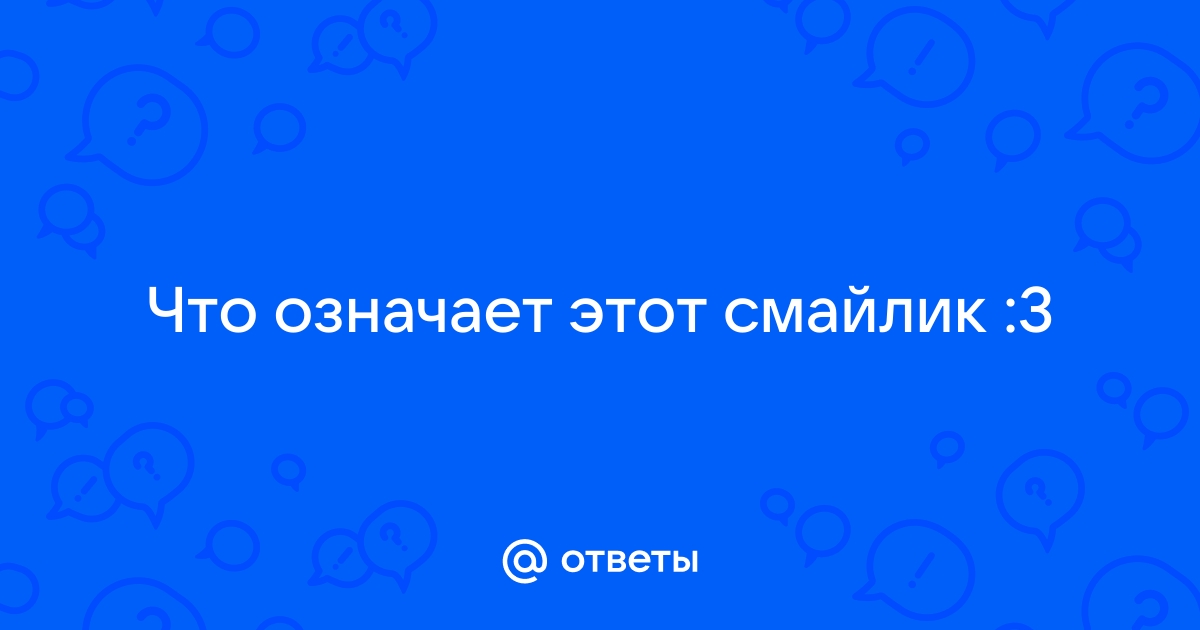 Что означает торг. Торг уместен. Торг уместен что значит. Что такое торгиуместен. Что значит торг.