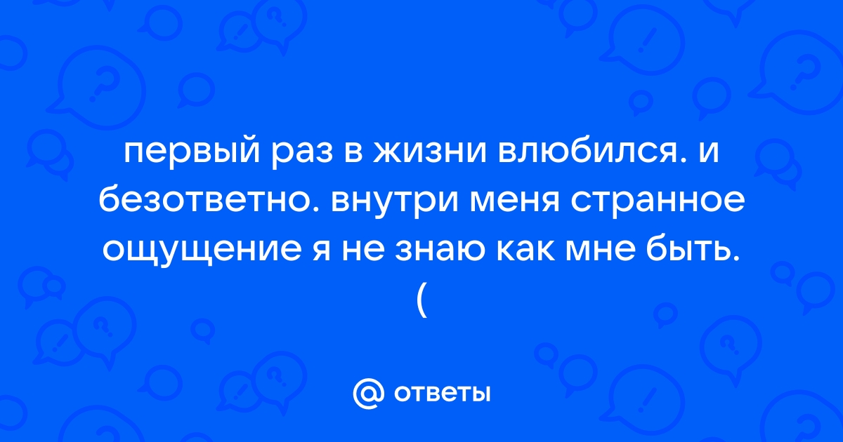 17 эмоциональных фото о том, что все в этой жизни бывает в первый раз