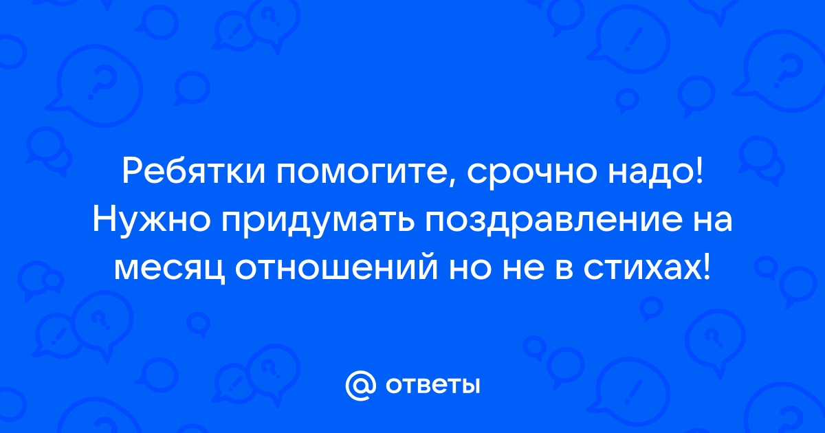 Наполненные счастьем дни всегда имеют чье то имя картинка