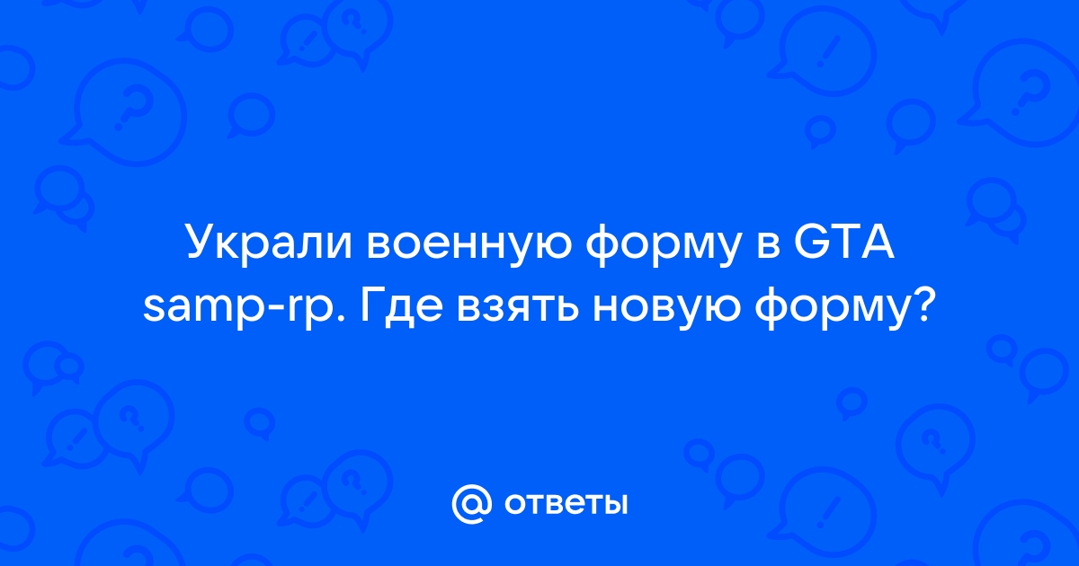 Планирую делать самп - Открытые фильтры (САМПы, переливы) - МОРСКОЙ АКВАРИУМ - форум Аква Лого