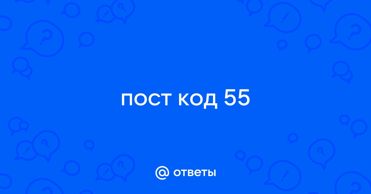 Отсутствуют файлы 56 и 59 в лире