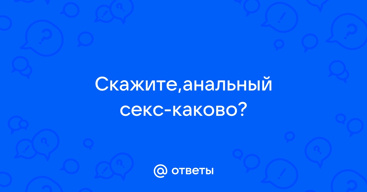 Порно Бишкек. Секс видео киргизок бесплатно