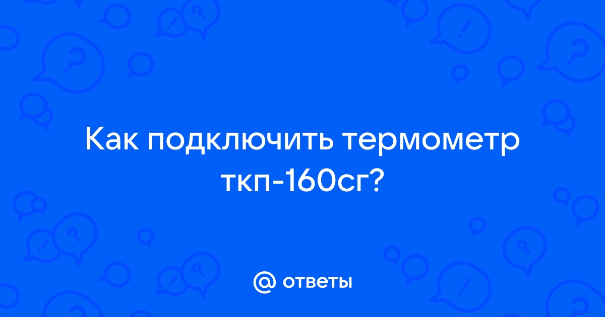 ЭЛЕКТРОННЫЙ КАТАЛОГ СУДОВОГО ОБОРУДОВАНИЯ