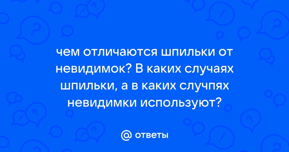 Свадебные прически 2024-2025: модные тренды и идеи