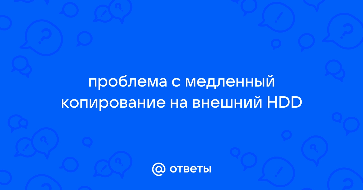 В чем заключается основная причина нагрева hdd есть ли такая проблема у ssd и почему