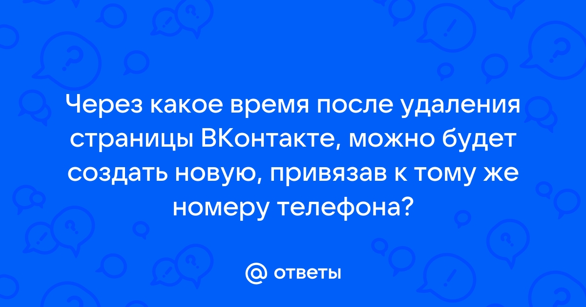 Егор услышавший звонок телефона еще какое то время лежал в кровати сладко потягиваясь и зевая