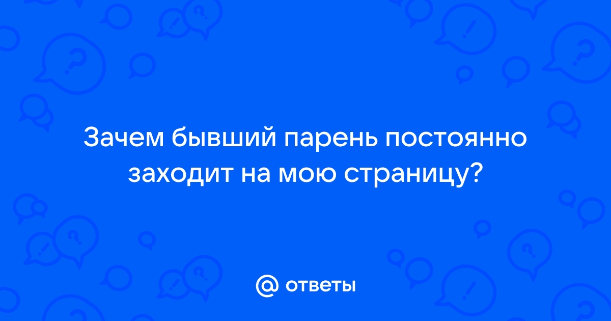 Как бы ты объяснил своим одноклассникам то что узнал об интегрированной среде программирования ide